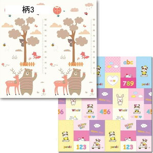 xr[vC}bg Vу}bg o[Vu hhh W NbV ~߃pbh ܂肽 ܂ J[ybg mߋ Ȃ h_j oYj ct wZ ۈ牀 2m*1.