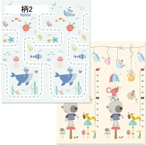 xr[vC}bg Vу}bg o[Vu hhh W NbV ~߃pbh ܂肽 ܂ J[ybg mߋ Ȃ h_j oYj ct wZ ۈ牀 2m*1.