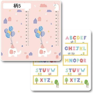 ベビープレイマット 遊びマット リバーシブル 防音防水防小便 ジム クッション 滑り止めパッド 折りたたみ 折り畳み カーペット 知育玩具 滑らない 防ダニ 出産祝い 幼稚園 学校 保育園 2m*1.