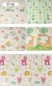 vC}bg Vу}bg ܂肽݃}bg Aj}  At@xbg h LbYvC}bg Ԃ cp ܂݃J[ybg Vу}bg ʎgp c mߋ q 200