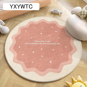 vC}bg ~` Vу}bg zbgJ[ybgΉ `FA}bg h ]|h~ ۈ牀̓w ~ @Ő􂦂 ybgΉ Jt wZ ۈ牀 vC[ I[V[Y 