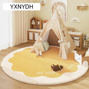 vC}bg ~` Vу}bg zbgJ[ybgΉ `FA}bg h ]|h~ ۈ牀̓w ~ @Ő􂦂 ybgΉ Jt wZ ۈ牀 vC[ I[V[Y 