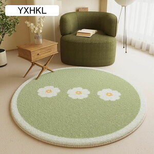 vC}bg ~` Vу}bg zbgJ[ybgΉ `FA}bg h ]|h~ ۈ牀̓w ~ @Ő􂦂 ybgΉ Jt wZ ۈ牀 vC[ I[V[Y 