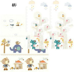 xr[vC}bg Ɍ o[Vu Ԃ LbYp Vу}bg ܂ݎ S ʎgp ~ h h ܂݃J[ybg mߋ ߋ~ LbY 200*180*1cm