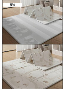 xr[vC}bg Vу}bg 180*200*2cm qp Vу}bg ܂ݎ ʎgp O}bg ̎q j̎q H Q[}bg xr[}bg S hh vC}bg ܂