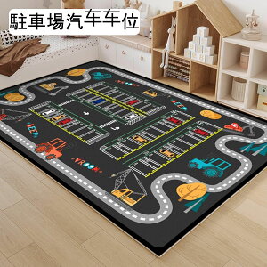 vC}bg q}bg H ėp Vׂ m Չ H} ]|h~ qpJ[ybg `FA}bg 80x120cm h_j hJr Jt LbY[ ct ۈ牀 [΍