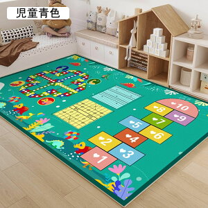 vC}bg q}bg H ėp Vׂ m Չ H} ]|h~ qpJ[ybg `FA}bg 80x120cm h_j hJr Jt LbY[ ct ۈ牀 [΍