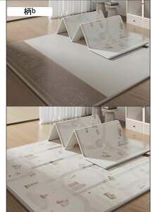 xr[}bg Ɍ Ԃ vC}bg Vу}bg qQ[pbh ]|h~ ~ ʎgp hJ m瑣i oYj Vу}bg xr[W a m [֗ 150*180*2.0