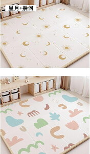 LbYJ[ybg ܏ vC}bg ʃp^[ V LbYvCGAO ėp zbgJ[ybgΉ 150*180*2CM Չ ]|h~ ybgΉ 킢 xr[ ct wZ V