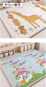 �L�b�Y�J�[�y�b�g �܏�� �v���C�}�b�g ���ʃp�^�[�� �V�� �L�b�Y�v���C�G���A���O �ėp �z�b�g�J�[�y�b�g�Ή� 150*180*2CM �Չ� �]�|�h�~ �y�b�g�Ή� ���킢�� �x�r�[ �c�t�� ���w�Z �V