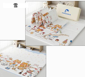 LbYO vC}bg ܂  ʃp^[  xr[tA}bg ėp J[ybg Ռɘa Չ ]|h~ ybgΉ 킢 Vׂ m wZ V [΍ 􂦂