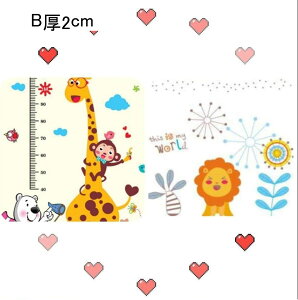 �v���C�}�b�g �V�у}�b�g ���o�[�V�u�� �ӂ�ӂ� �x�r�[�}�b�g �N�b�V�����}�b�g �܂肽���� ���L�Y�h�~ �Ɍ� ����~�� ���ʎg�p ���S���� �Ռ��z�� ���� �ϖ��Ր� �m��ߋ� �M�t�g �o�Y�j