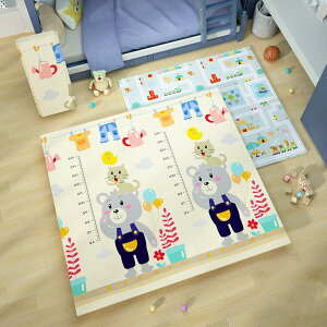 xr[vC}bg Vу}bg Ɍ LbY q Ԃ ܂肽 [֗ hh Sf ʎgp  h 瑣i hL ݐSnǂ q gW[t 180CM*1