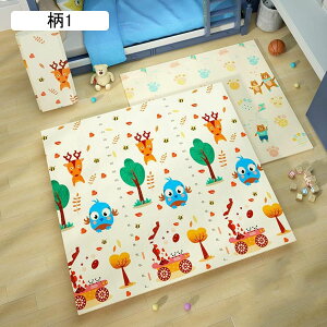 xr[vC}bg Vу}bg Ɍ LbY q Ԃ ܂肽 [֗ hh Sf ʎgp  h 瑣i hL ݐSnǂ q gW[t 180CM*1