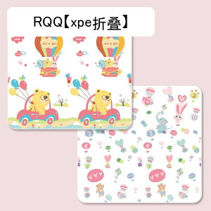 xr[vC}bg ܂ݎ  ʃp^[ V tA}bg Ռɘa ]|h~ [}bg ~ h Ԃ oYj OV 180*200*10 |ȒP Ռɘa