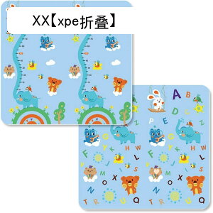 xr[vC}bg ܂ݎ  ʃp^[ V tA}bg Ռɘa ]|h~ [}bg ~ h Ԃ oYj OV 180*200*10 |ȒP Ռɘa