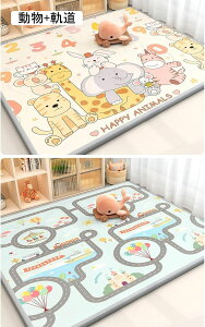 vC}bg q}bg ėp ʃp^[ VуJ[ybg  tA}bg Ռɘa h ]|h~ 180CM*200CM*2CM h ی 킢 rO[  _CjO