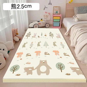 xr[vC}bg 2cm ܂ݎ  xbhTChO  ʃp^[ V tA}bg Ռɘa ]|h~ [}bg ~ h Ԃ oYj   180*