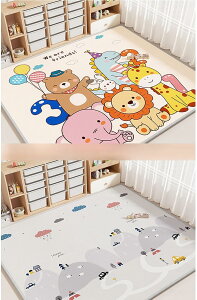 q}bg vC}bg Q[}bg ėp 2.5cm ʎgp  킢 zbgJ[ybgΉ 180CM*120CM*y2.5cm 唻 h ]|h~ ybgΉ 