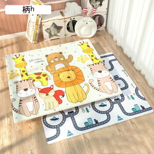 xr[}bg Ɍ Ԃ xr[vC}bg Vу}bg LbYpvC}bg o[VuvC}bgo[Vu ܂ݎ S ʎgp ~ h h ct 1.8m*