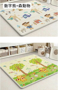 LbYJ[ybg vC}bg  ʃp^[ V xr[tA}bg ėp zbgJ[ybgΉ 180CM*300CM*2CM h ]|h~ LYh~ h_j rO[  _C