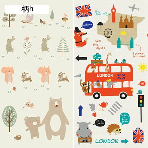 ベビーマット 極厚 赤ちゃん プレイマット 折り畳みカーペット 転倒防止 ノンスリップ 両面使用 軽量化設計 新生活 ベビージム 和室 洋室 床暖房対応 ベビージム 幼稚園 150*200*0.6cm