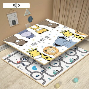 xr[vC}bg ܂݃}bg q Vу}bg Q[pbh  o[Vu ʎg hh W ~߃pbh ܂肽 VуJ[ybg  ʎgp xr[W 