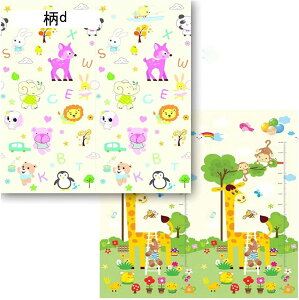 xr[vC}bg Ԃ ܂肽 h h S Vׂ ʎgp [֗ Vу}bg ~ ܂݃J[ybg ]|h~ oYj xr[W ??p qQ[pbh 180*2