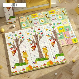 Vу}bg xr[vC}bg xr[}bg ܂肽ݎ [֗ ʎgp h vC}bg h Sf ~ Ԃ ܂肽݃}bg g[ PKh~ ct 2.0m*1.8m