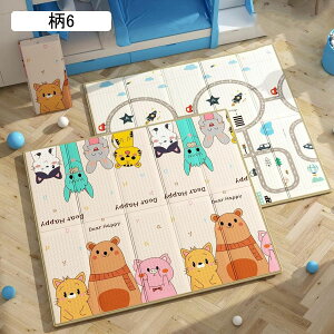 Vу}bg xr[vC}bg xr[}bg ܂肽ݎ [֗ ʎgp h vC}bg h Sf ~ Ԃ ܂肽݃}bg g[ PKh~ ct 2.0m*1.8m