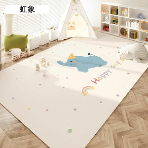 vC}bg q}bg ėp pvc ̎q j̎q Չ ]|h~ LbYvCGAO 200x300cm h_j hJr k qǂ xr[ ct [΍ |₷ Z