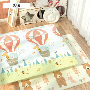 xr[vC}bg Vу}bg Ԃ ܂肽 h h Sf ʎgp qQ[pbh VуJ[ybg   LbY xr[ qp oYj [֗ ƒp 1.8m*2