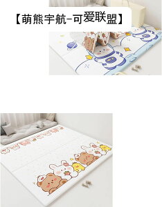 vC}bg ܏ LbYJ[ybg ėp Vׂ m o[Vu Չ ]|h~ qpJ[ybg 180*2001.0cm LYh~ h_j 킢 rO[  _CjO 