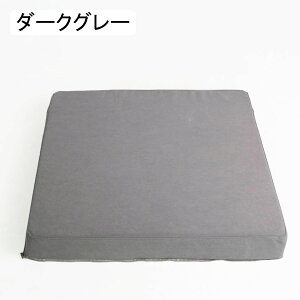 }bgX vC}bg q 8cm Qzc ܏  ~zc ̈U xr[ DIY h Ȃ X|W Yɂ 􂦂 Rɑgݍ킹 􂦂 NbV 30*