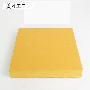 }bgX vC}bg q 8cm Qzc ܏  ~zc ̈U xr[ DIY h Ȃ X|W Yɂ 􂦂 Rɑgݍ킹 􂦂 NbV 30*