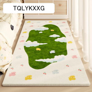 唻 tA}bg O~ ~ O}bg [΍ vC}bg q ӂӂ 80x160cm IV 炩 h GKg i` J[ybg ւݖh~ hLh ϖ 