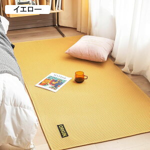 vC}bg z LbYJ[ybg ėp Vׂ _炩 xbhTChO n Չ ]|h~ Q[}bg 110×180cm h ی k wZ V [΍ 􂢉 zbgJ