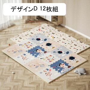 WCg}bg ^CJ[ybg q ~ 58*58*2CM/yo[Vuz J[ybg^C RɃXvCX  Aj vC}bg 킢 Ȃ Ȃ xr[ 