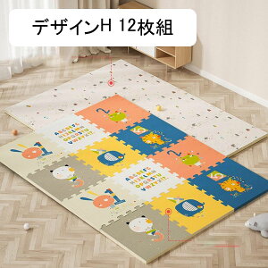 WCg}bg ^CJ[ybg q ~ 58*58*2CM/yo[Vuz J[ybg^C RɃXvCX  Aj vC}bg 킢 Ȃ Ȃ xr[ 