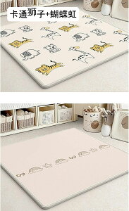 LbYO vC}bg  Q[}bg o[Vu ėp zbgJ[ybgΉ 180CM*100CM**2CM h ]|h~ ybgΉ Jt Vׂ m ۈ牀  _CjO