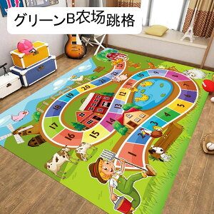 LbYJ[ybg vC}bg H H} LbYvCGAO ėp fXN}bg 100cm*150cm h ]|h~ h_j hJr 킢 qp xr[ n}O wZ ۈ牀