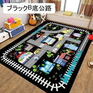 キッズカーペット プレイマット 道路柄 線路図柄 キッズプレイエリアラグ 夏用 デスクマット 100cm*150cm 防音 転倒防止 防ダニ 防カビ かわいい 子供用 ベビー 地図ラグ 小学校 保育園