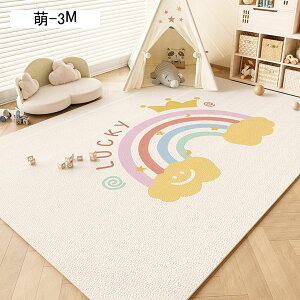 LbYJ[ybg vC}bg Q[}bg ėp pvc 唻  Vׂ郉O m qǂ 140x180cm Չ ]|h~ ybgΉ k xr[ ct [΍ vC[