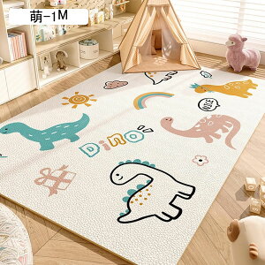 LbYJ[ybg vC}bg Q[}bg ėp pvc 唻  Vׂ郉O m qǂ 140x180cm Չ ]|h~ ybgΉ k xr[ ct [΍ vC[