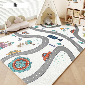 LbYJ[ybg vC}bg Q[}bg ėp pvc 唻  Vׂ郉O m qǂ 140x180cm Չ ]|h~ ybgΉ k xr[ ct [΍ vC[