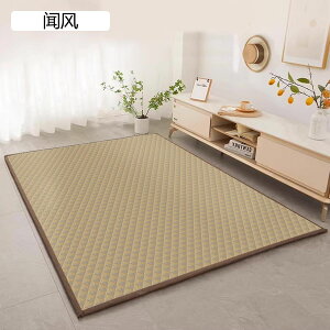 ҂ J[ybg a_ O tA}bg Q vC}bg  ėp J[ybg hL hJr ~ ȒP  120*200cm*18mm xbhTCh oRj[p 