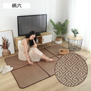 J[ybg jbg VR O}bg ̏ɕ~ vC}bg Ђ qoH  ėp ȒP Zii130×195cmj{? ߂ a tA / L r