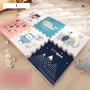 WCg}bg  J[ybg vC}bg q o[Vu Ԃ NbV ی  g[Ή ~ h RECX ȒP Rɑgݍ킹 ӂt