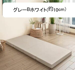 Q }bg zc RpNg Qzc ܏  VO 80*200cm 5cm ~zc 4܂ E^tH[ ̈U Q}bg vC}bg NbV Q h