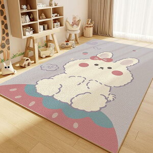 �v���C�}�b�g �L�b�Y���O �V�ׂ� �m�� �h�� �A�j�}���� ���� �]�|�h�~ �q���p�J�[�y�b�g 60*200CM ���ی� �h�� �J���t�� ���r���O���[�� ���� �_�C�j���O ��[�΍� �􂦂� �z�b�g�J�[�y